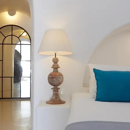 Aparthotel Atrina Canava 1894 Oia (Santorini)
