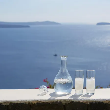 Aparthotel Atrina Canava 1894 Oia (Santorini)