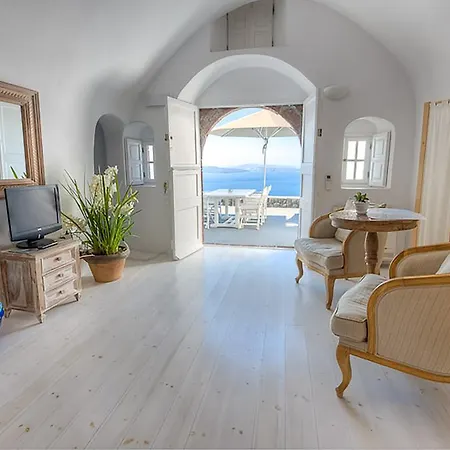Aparthotel Atrina Canava 1894 Oia (Santorini)